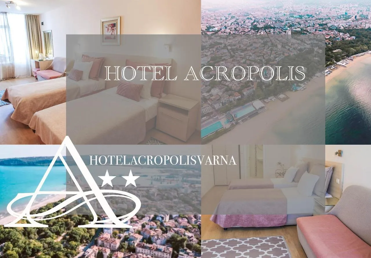 וארנה Hotel Acropolis